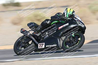 media/Sep-20-2025-Race Pace (Sat) [[d4e1b33f4d]]/Verified/Turn 4 (830am)/